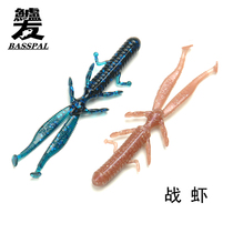 BASSPAL perch friend fight shrimp Luya Soft Bait 3 5 inch salt plus shrimp taste attractant Double T tail Texas fishing group
