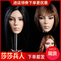 Spot YMTOYS 1 6 female soldiers doll head carving illusion suitable for PHICEN encapsulated female body body