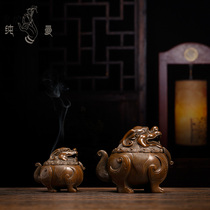 Qingsong Tang Su Working Bronze Stove Famous Hu Qingsong Red Copper Rui Beast Incense Stove Retro Zen of Honolulu Incense Smoke