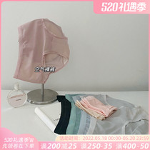 Air Bare Pants ~ Ultra-thin no-dent underpants Feminists Naked Sensation Modell Mid-Waist Ice Silk Breathable Antibacterial Stall Speed Dry