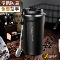 Stainless steel thermos cup Mens and womens coffee cup Water cup accompanying hand cup with lid Portable mug Custom lettering