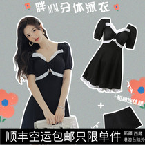Swimsuit woman Big code Fat mm200 catty Skirt-Style Split Belly woman Fan Korea Ins sexy spa conservative