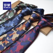 Romon new student lazy zipper casual tie Business personality casual mens camouflage pattern 8CM tie