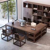 New Chinese style Zen Desk Chair Combination Brief Solid Wood Single Owner Table President Table President Table Walnuts Big Bandae