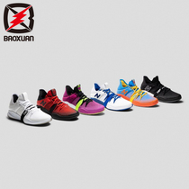 NEW BALANCE Leonard Men Low Basketball Shoes BBOMNLBK