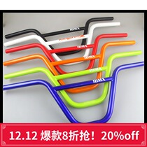 IBMX BMX BMX BMX handlebar Bar 20 inch vehicle model handlebar 8 inch 8 25 22 2 steel