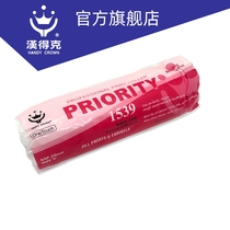 HANDK Roller Brush PRIORITY 1539 rough surface with roller core for exterior wall concave and convex surface