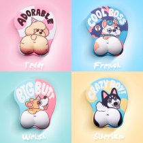 Yunmu groceries cute Koji butt massage wrist pad girls anime computer mouse pad wrist comfort cushion