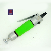 Oville OW-3 air hammer mini straight pneumatic hammer shoe hammer massage hammer shoe edge shaping Hammer Shoe Machine