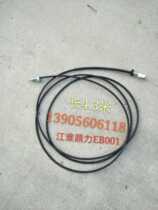JAC light truck accessories Dingli dump truck engineering vehicle 7108 odometer line EB001 original spot