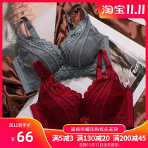 Small breasts recommended gathering artifact flat chest special thick bra upper support side pull anti-sagging underwear women are not empty cups