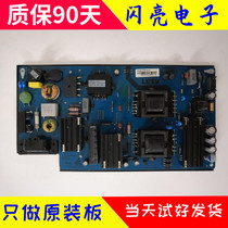  LETV LETV S40 AIR Power Board AMP40LS