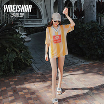 Also Mei Shan swimsuit female split-three sets of small breasted fairy Fan conservative students to cover up slim 2021 new spa