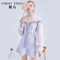 Sugar Force Flow Su Coarse Flower With Small Fragrance Suit Woman Long Sleeve Mesh Yarn Splicing Short blouse half body short dress Two suits