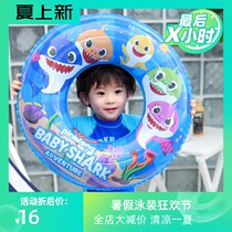  ins trendy summer swimming pool thickened cartoon childrens swimming ring shark baby baby armpit ring swimming ring water ring