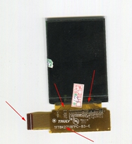 Tianyu S867 B826 Coolpad D510 D508 LCD 8K2718 8K2516 SC22045 8K1204