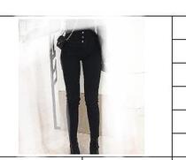 NF202010124 feet pants