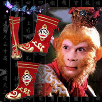 Monkey King boots Monkey King boots folk dance performance shoes performance shoes boots childrens dance boots long shoes boots