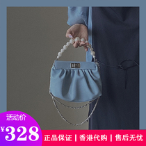 Hong Kong pearl chain wrinkled soft skin cloud women crossbody bag 2020 Spring and Autumn New Fashion One shoulder underarm bag