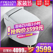 Faensa Smart Toilet Home Toilet Multifunctional Instant Instant Instant Toilet F12-1