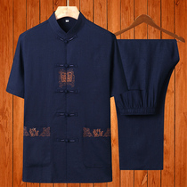 Middle-aged cotton short sleeve Tang suit daddy summer dress middle-aged grandfather summer clothes hangar Chinese style menswear