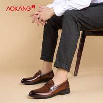 (Internal increase) Aokang mens shoes spring and autumn business dress leather shoes fashion leather shoes low heel mens shoes