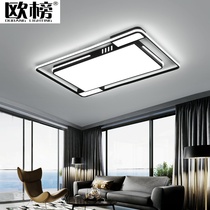 Living room lights Simple modern atmosphere household led ceiling lights super bright rectangular chandelier 2019 new lamps