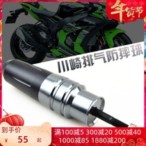 Kawasaki ZX10R ZX9R ZX6R ZX12R ZX14R motorcycle modified exhaust pipe anti-fall glue anti-drop stick