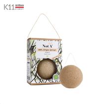 K11ArtStore X Not Just A konjac cleansing bath ball shufflei gentle cleansing exfoliation