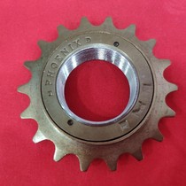 Pinhua Machine 18 teeth flywheel spring cotton quilt machine parts sprocket opener flying rave