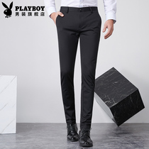 Playboy casual pants men Korean version of the small feet trend business casual straight slim mens trousers long pants men