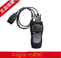 Vgate Scan Tool Maxiscan VS890 car code reader card multilingual support Chinese