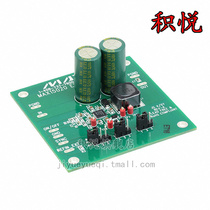MAX15020EVKIT  M] EVAL KIT FOR MAX15020