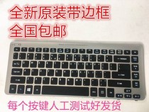 RV5-471G V5-431G ZQK MS2360 V5-472G V5-473 V7-481 Keyboard