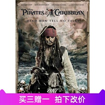 Pirates of the Caribbean Pirates of the Caribbean Burning Violin Piano Ensemble 0608