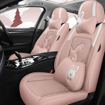 Car Cushions Summer Ice Silk Goddess Cartoon Full Surround Seat All Season Universal Cute Cool Mat Breathable Seat Cover