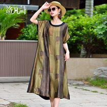 Lofan Poetry 2022 Summer New Big Code Womens Dress Loose Round Collar Fashion Foreign Gas Bat Cuff Superior Sensation Dress