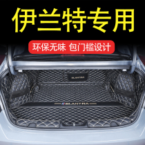 21 21 Seventh generation Irand special trunk cushion Full siege 2021 Hyundai Motor Supplies Interiors retrofit New