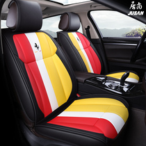 Full Siege Car Cushions All Season Universal Sitting Cover New Summer Season Seat Cushion Dolly Free of washing leather seat coaster