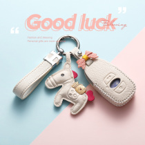 Suitable for Subaru key set female forester bag 2020 high grade proud tiger buckle leather xv lion car shell