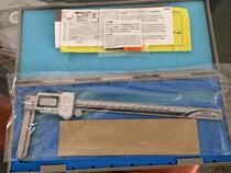 Japan Sampoong digital inner diameter caliper 573-642 645 646 745 536-142 145 146