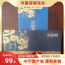 Baobao Township Large Grain Red Wolfberry Origin China 500 gr Iron Case Original Ecology No Added Health Nourishing Tonic