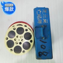 New product 16 mm old film film rubber roll screening copy original color polyester feature film Out of death trap