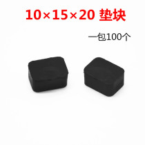 15×10×20 glass cushion Plastic steel aluminum alloy door and window installation cushion height block to help lift the clip bracket Plastic gasket