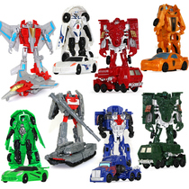 Transfiguration toy King Kong Bumblebee mini car robot assembly model set boy children fire truck