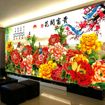 5d Diamond Painting 2022 New Living Room Full Drill Cross Embroidered Blossom Open Rich Peony Crystal Dot Stick Stick Diamond Embroidery
