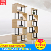  Wrought iron living room partition bookshelf shelf Modern minimalist bookcase free combination floor-to-ceiling display rack storage rack
