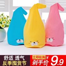 Baby hat spring and autumn 0-3-6-12 months full moon hat men and women baby hat cotton newborn baby hat autumn and winter