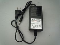 Outdoor Rain Protection Lightning Protection Power Cord 12V 2A Camera Power Supply Wire Adapter Power Universal Charger