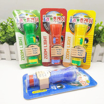 Transparent mini toy small flashlight portable child prize childrens electronic luminous gift event birthday gift